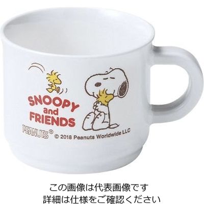 スリーライン メラミンお子様食器「スヌーピー」 マグカップ S 64-4205-99 1個（直送品）