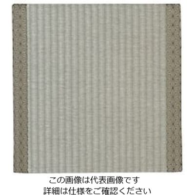 太田アート 畳み座布団(人工いぐさ) 若草(ワカクサ) 64-4206-35 1個（直送品）