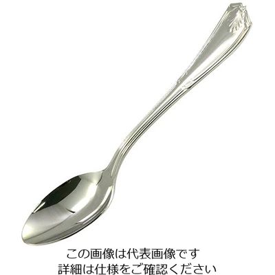 嘉孝製作所 デザートスプーン 63-5477-69 1個（直送品）