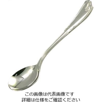 嘉孝製作所 デザートスープスプーン 63-5477-70 1個（直送品）