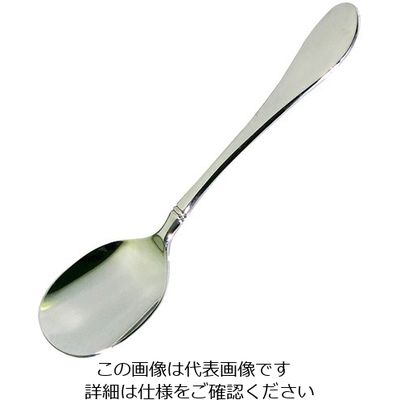 嘉孝製作所 アイスクリームスプーン 63-5477-86 1個（直送品）