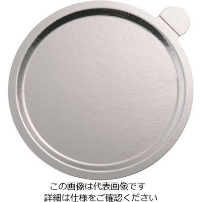 遠藤商事 デコラプレート カルトンロンド 25枚入 Jシルバー 50 1セット(25枚) 63-5705-22（直送品）