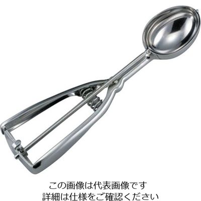 佐藤金属興業 GS ディッシャーレモン型 #18 086118 1個 63-7298-92（直送品）