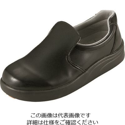 サーヴォ サンペックス シェフメイト ブラック S-102-275 1足 205-2875（直送品）