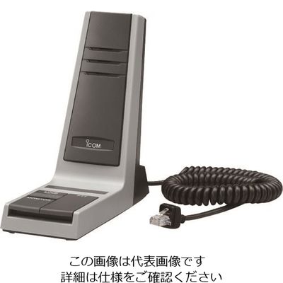 アイコム スタンドマイクロホン SM-28 1台 854-8233（直送品）