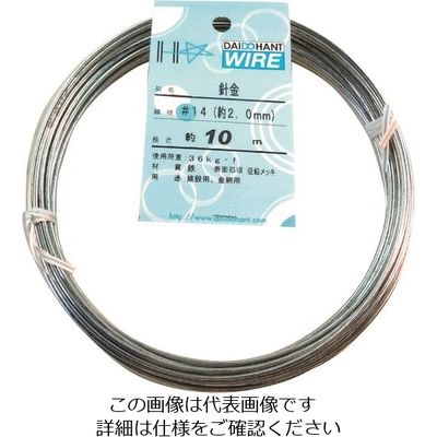 ダイドーハント DAIDОHANT 針金 #14×10m 10155862 1巻 134-8191（直送品）