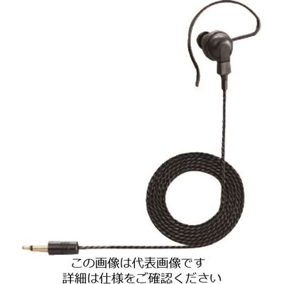 アイコム イヤホン 黒色ロングタイプ SP-16BW 1個 510-0593（直送品）