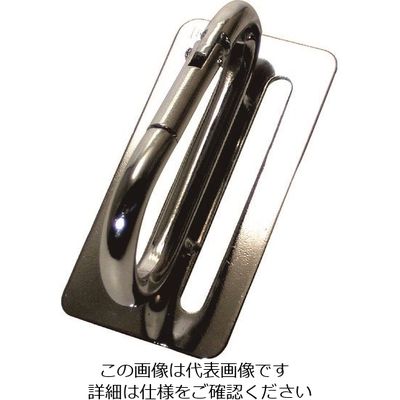 基陽 KH スチールミラー 座付カラビナ 2ツ穴 スリムミニ 186 1個 126-9628（直送品）