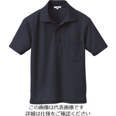 アイトス 吸汗速乾(クールコンフォート)半袖ポロシャツ(男女兼用) ネイビー 6L 10579-008-6L 1着 143-6360（直送品）