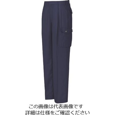 アイトス カーゴパンツ(2タック) ネイビー 79 234-008-79 1着 144-9296（直送品）