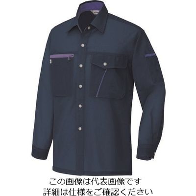 アイトス 長袖シャツ(男女兼用) ネイビー M 235-008-M 1着 144-3940（直送品）