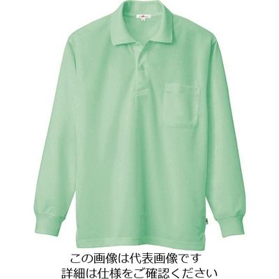 アイトス 吸汗速乾(クールコンフォート)長袖ポロシャツ(男女兼用) ミントグリーン 4L 10578-005-4L 1着 143-6392（直送品）