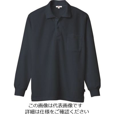 アイトス 吸汗速乾(クールコンフォート)長袖ポロシャツ(男女兼用) ネイビー SS 10578-008-SS 1着 142-9972（直送品）