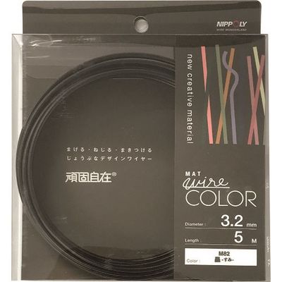 日本化線 DAIDОHANT 頑固自在 墨 (スミ) 3.2×5M 22383282 1パック(1巻) 223-7166（直送品）