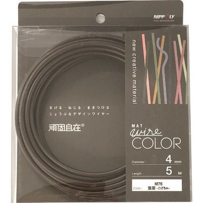 日本化線 DAIDОHANT 頑固自在 焦茶 (コゲチャ) 4.0×5M 22384076 1パック(1巻) 223-8783（直送品）