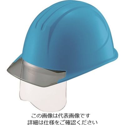 タニザワ エアライト搭載シールド面付ヘルメット ST#161VJーSH(EPA) 帽体色 ブルー 161VJ-SH-B1V2 1個（直送品）