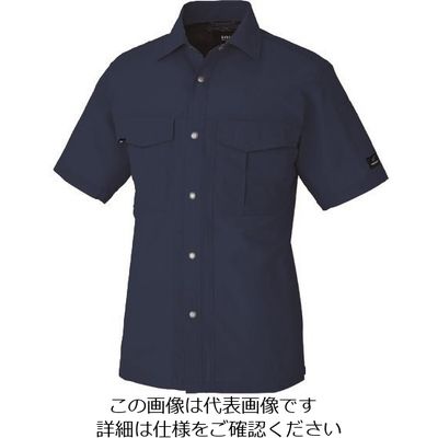 アイトス 半袖シャツ(男女兼用) ネイビー SS 1637-008-SS 1着 144-7172（直送品）