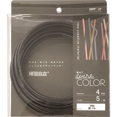 日本化線 DAIDОHANT 頑固自在 墨 (スミ) 4.0×5M 22384082 1パック(1巻) 223-8791（直送品）