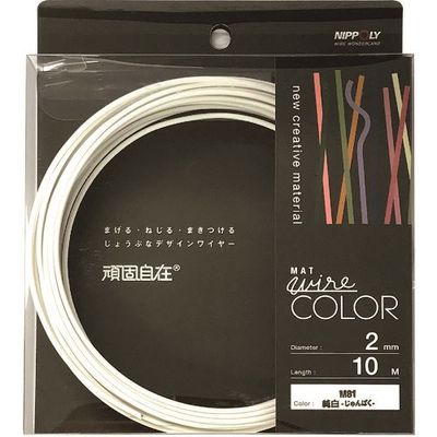 日本化線 DAIDОHANT 頑固自在 純白 (ジュンパク) 2.0×10M 22382081 1パック(1巻) 226-0716（直送品）