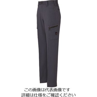 アイトス レディースカーゴパンツ(ノータック) ネイビー S 30656-008-S 1着 139-6871（直送品）