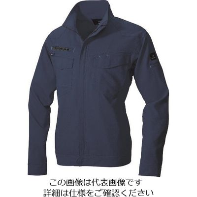 アイトス 長袖サマーブルゾン(男女兼用) ネイビー S 2930-008-S 1着 143-8980（直送品）