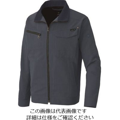 アイトス 長袖サマーブルゾン ネイビー 4L 30630-008-4L 1着 143-7603（直送品）