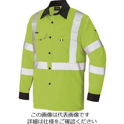 アイトス 長袖シャツ(男女兼用) ハイパーイエロー×ネイビー 3L 2735-091-3L 1着 144-2432（直送品）