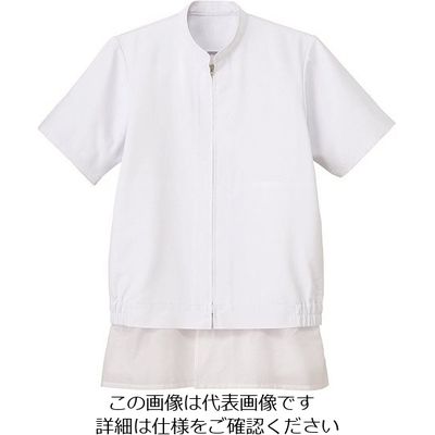 サーヴォ サンペックス 男女兼用半袖ジャンパーホワイト CD-637-5L 1着 204-0308（直送品）