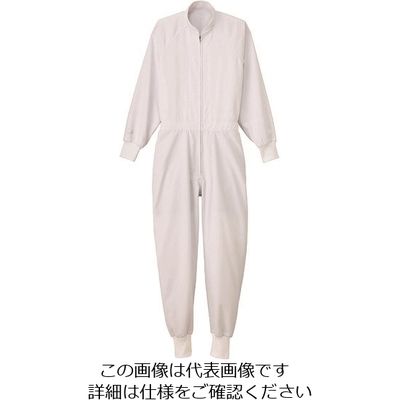 サーヴォ サンペックス 男女兼用ツナギ ホワイト CD-619-S 1着 204-5059（直送品）