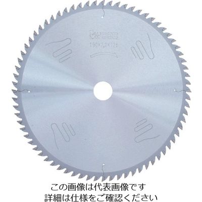 小山金属工業所 アイウッド スライドマルノコ用チップソー クロームメッキ Φ165 99267 1枚 827-5507（直送品）