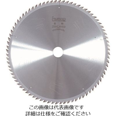 小山金属工業所 アイウッド 大口径マルノコチップソー 木工用 合板・横挽き Φ255 80P 99252 1枚 816-0471（直送品）