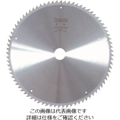 小山金属工業所 アイウッド 大口径マルノコチップソー 木工用 合板・横挽き Φ255 100P 99253 1枚 816-0472（直送品）
