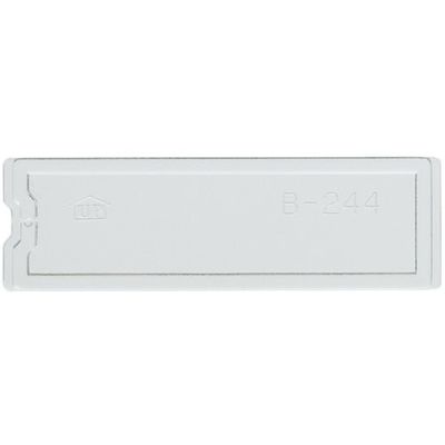 サカセ化学工業 サカセ ビジネスカセッター B5ー244用 横仕切板 B5-244S 1枚 868-4295（直送品）