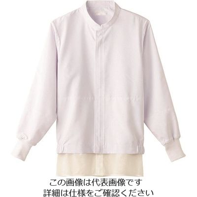 サーヴォ サンペックス 長袖ジャンパー ホワイト CD-635-SS 1着 204-6558（直送品）