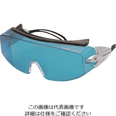 理研オプテック リケン レーザー用一眼型保護メガネ メガネ併用可 RS-80 HE(JAN) 1個 225-9928（直送品）