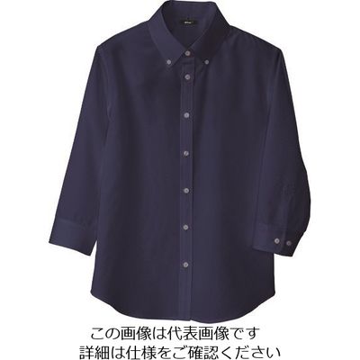 アイトス レディース七分袖ボタンダウンシャツ ネイビー 3L 8057-008-3L 1着 144-7320（直送品）