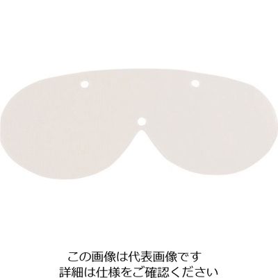 理研オプテック リケン 防曇ゴグル G7ーHF用 替えレンズ G7-HF-SP 1セット(10枚) 225-9927（直送品）