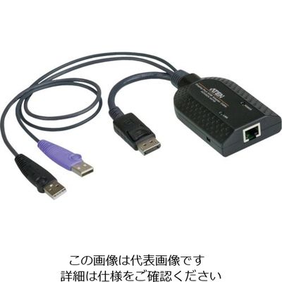 ATEN コンピューターモジュール DisplayPort/USB/スマートカードリーダー対応 KA7169 1台 115-2802（直送品）