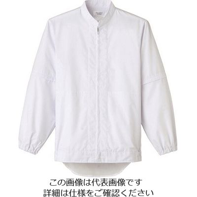 サーヴォ サンペックス 長袖 半袖両用ジャンバー白 FA-2707-S 1着 204-5071（直送品）