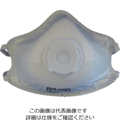 クレトイシ KGW DSー2防塵マスク 弁付 オーバーヘッド式 10枚入 KD-8502-A 1セット(120枚:10枚×12個)（直送品）