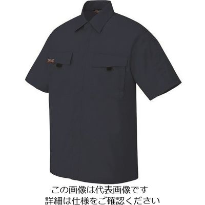 アイトス 半袖シャツ(男女兼用) ディープネイビー SS 5576-008-SS 1着 144-8871（直送品）