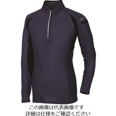 アイトス ハーフZIP長袖シャツ ネイビー 3L 551031-008-3L 1着 143-1715（直送品）