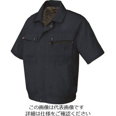 アイトス 半袖ブルゾン(無地)(男女兼用) ディープネイビー M 5591-008-M 1着 144-5455（直送品）