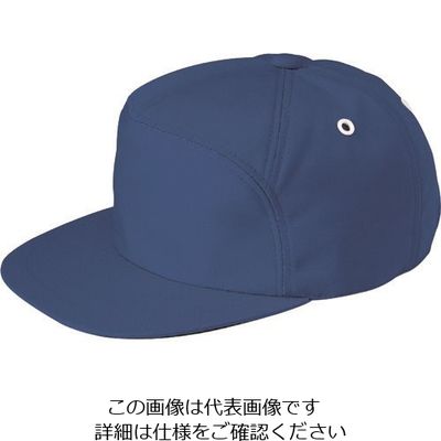 アイトス アポロキャップブルーL 8617-006-L 1着 212-9665（直送品）