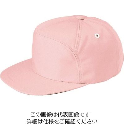 アイトス アポロキャップピンクLL 8617-060-LL 1着 212-9696（直送品）