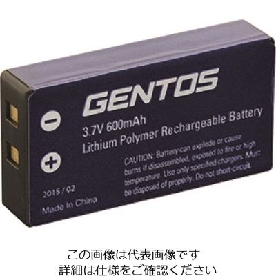 ジェントス GENTOS VAー02R/VAー03R用充電池 VA-02SB 1個 224-9297（直送品）