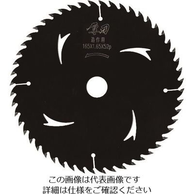 小山金属工業所 アイウッド チップソー ジャストスタイルプロ 厚刃 造作用 Φ147 97251 1枚 827-5394（直送品）