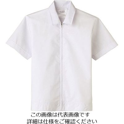 サーヴォ サンペックス 男女兼用ジャンバー 半袖 抗 FA-2510-LL 1着 204-1847（直送品）