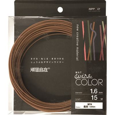 日本化線 DAIDОHANT 頑固自在 桑茶 (クワチャ) 1.6×15M 22381674 1パック(1巻) 225-7589（直送品）