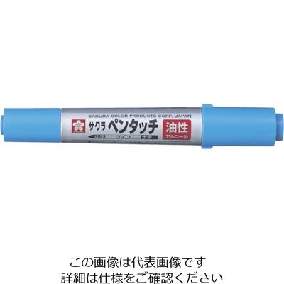 サクラクレパス サクラ ペンタッチツイン空 PK-T425SB 1セット(40本) 110-8538（直送品）